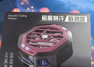 散热器引磁片的选择标准是什么？