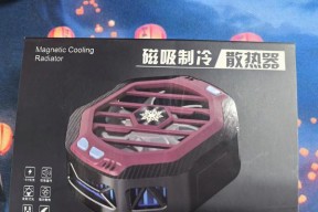 散热器引磁片的选择标准是什么？