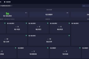 港澳电源适配器的使用方法是什么？使用时有哪些注意事项？