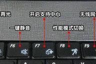 键盘定位功能是什么？如何利用键盘定位功能？