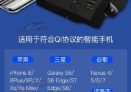 车载充电器快充电头的正确使用方法是什么？如何选择合适的型号？