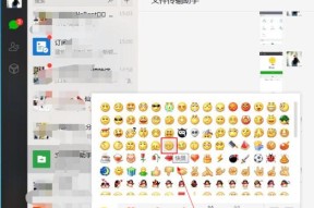 如何辨别电脑的白蓝配置？有哪些明显的特征？