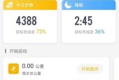 联想手表如何安装应用？安装软件的正确方法是什么？