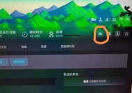风神手柄映射游戏的操作流程是什么？映射后能提升游戏体验吗？