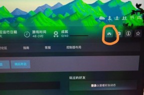 风神手柄映射游戏的操作流程是什么？映射后能提升游戏体验吗？
