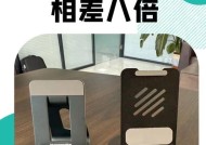叠品手机支架底座打开方法是什么？