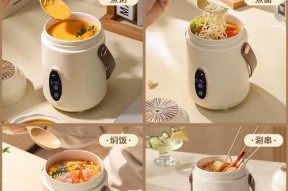 电饭煲煮饭时忘记放米了怎么办？如何快速补救？
