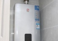 夏普热水器E1故障是什么原因？如何解决？