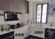 万和油烟机不通电的维修方法（抽油烟机不通电可能出现的问题及解决办法）