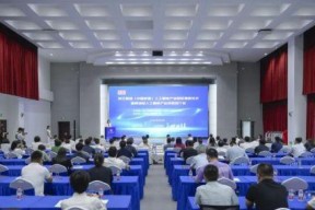 浙江南湖（中国航信）人工智能产业园区揭牌！