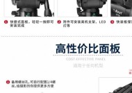 摄像头木架子拆卸方法是什么？拆卸过程中需要注意什么？