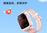 小米智能手表有哪些功能？使用时需要注意什么？