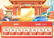 如何使用夏普复印机复印身份证（轻松快捷地复制身份证件信息的技巧与方法）