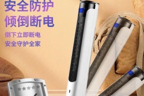 中央空调热风机的接线方法及注意事项（带你了解中央空调热风机的正确接线方法）