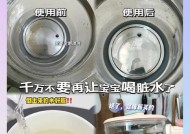 蒸汽清洗热水器水垢的最佳方法（轻松解决热水器水垢问题）