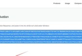 FC足球世界怎么投屏？FC足球世界投屏的操作步骤是什么？