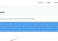 FC足球世界怎么投屏？FC足球世界投屏的操作步骤是什么？