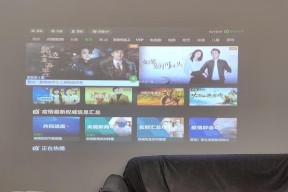 没有布线的情况下如何使用投影仪？