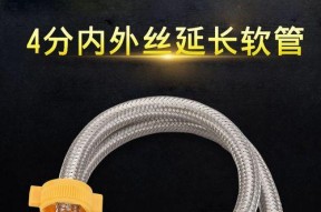 热水器304管子过长怎么处理？安装时有哪些注意事项？