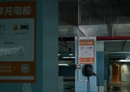 充电桩无需充电器如何使用？操作方法是什么？