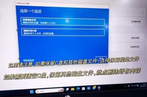 小谜笔记本开机步骤是什么？开机后如何进入系统？