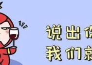 CAD激活码注册激活错误的原因及解决方法（探究CAD激活码注册激活错误产生的原因）
