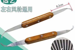 如何清洗油烟机叶轮（快速高效的油烟机叶轮清洗方法）