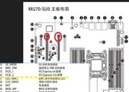 技嘉主板核显功能如何开启？开启步骤详细说明是什么？