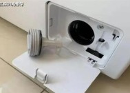 洗衣机维修清洗后漏水怎么办？常见原因及解决方法是什么？