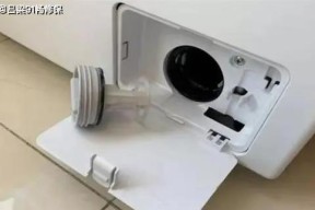 洗衣机维修清洗后漏水怎么办？常见原因及解决方法是什么？