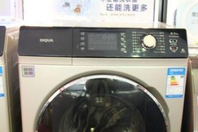 三洋帝度洗衣机故障及解决方法（轻松应对三洋帝度洗衣机故障）