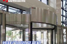 门头风幕机拆卸方法是什么？如何正确拆卸风幕机？