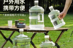 饮水机塑料桶发绿（如何有效应对饮水机塑料桶发绿问题）