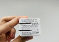 充电器挂钩360旋转使用方法是什么？如何提高充电效率？