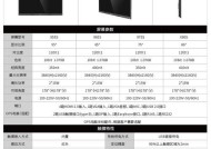 康佳智能手表如何使用充电宝充电？充电时的注意事项是什么？