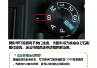 如何解决索尼相机直播中的摩尔纹问题？