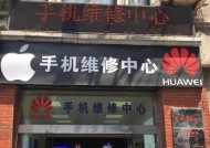 苹果官方维修点在哪里？维修流程是怎样的？