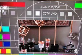 如何在爱米盒子机顶盒上看cctv？