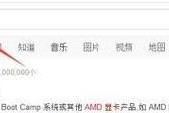 装完电脑后显卡驱动安装步骤是什么？