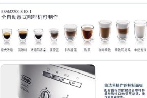 咖啡机吸水慢的原因及解决方法（如何优化咖啡机的水流）