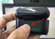 天龙630耳机蓝牙连接方法是什么？连接时常见问题有哪些？