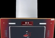 昆山樱花油烟机代码是什么？如何解决代码错误问题？