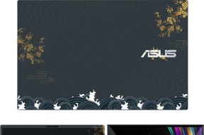电脑关不掉的原因及解决方法（揭秘电脑关不掉的神秘原因）