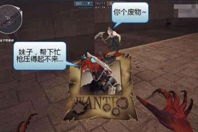 CF游戏中被挤出服务器的解决办法？