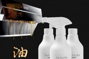 油烟机清洗困难怎么办？试试这些清洗油烟机的妙招吧！