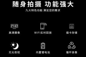 数码相机网络摄像头的正确安装步骤是什么？
