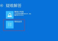 电脑启动黑屏的原因及解决办法（探索电脑黑屏的根本问题，帮助你迅速解决困扰）