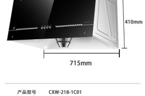 樱花油烟机风轮清洗方法？步骤详解如何操作？