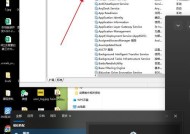 国产操作系统查看电脑内存的方法是什么？查看内存时应该注意什么？