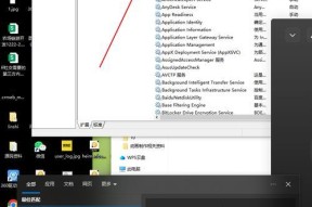 国产操作系统查看电脑内存的方法是什么？查看内存时应该注意什么？